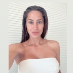 Tiana Cerisa🍒 avatar