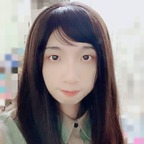 Tica doll avatar
