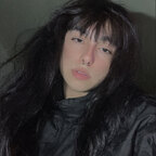 Lia avatar