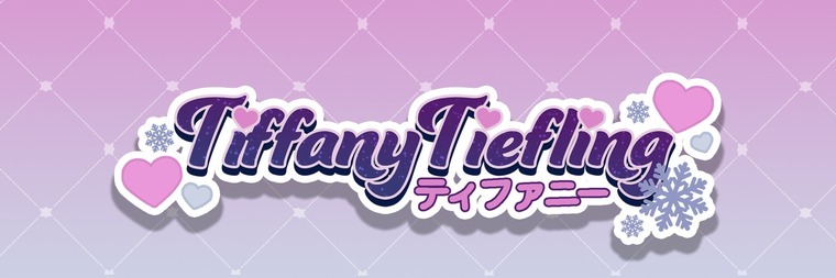 TiffanyTiefling cover image