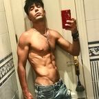 Tiger avatar