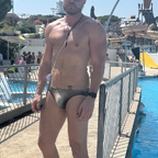 Tigo avatar