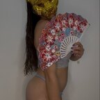 Tigresa avatar