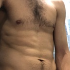 Big dick nick avatar