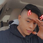 Timothy Le avatar