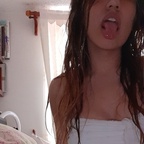 Tina Rose avatar