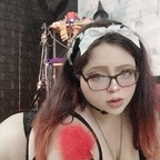 Lea Pearl avatar