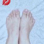 Small chunky feet avatar