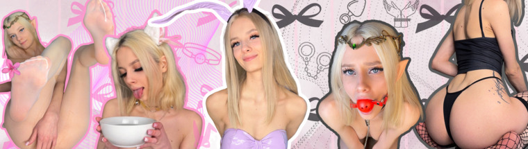 Tiny Joys banner image