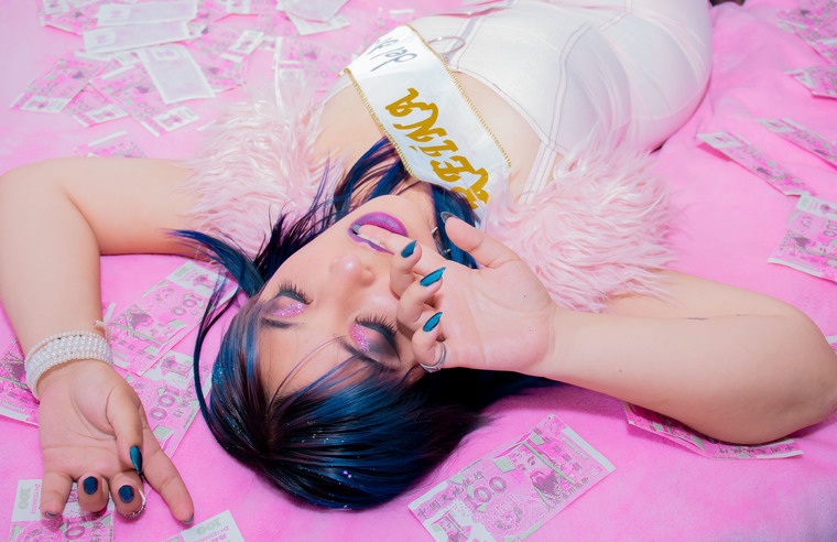 Reyna Tirana cover image