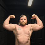 Titanbicepworship avatar