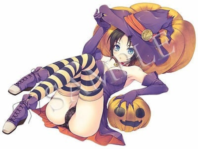Naminé cover image