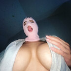 Stormi Maya Masked XXX portrait