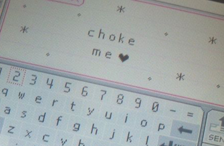 Nadine ♡ banner image