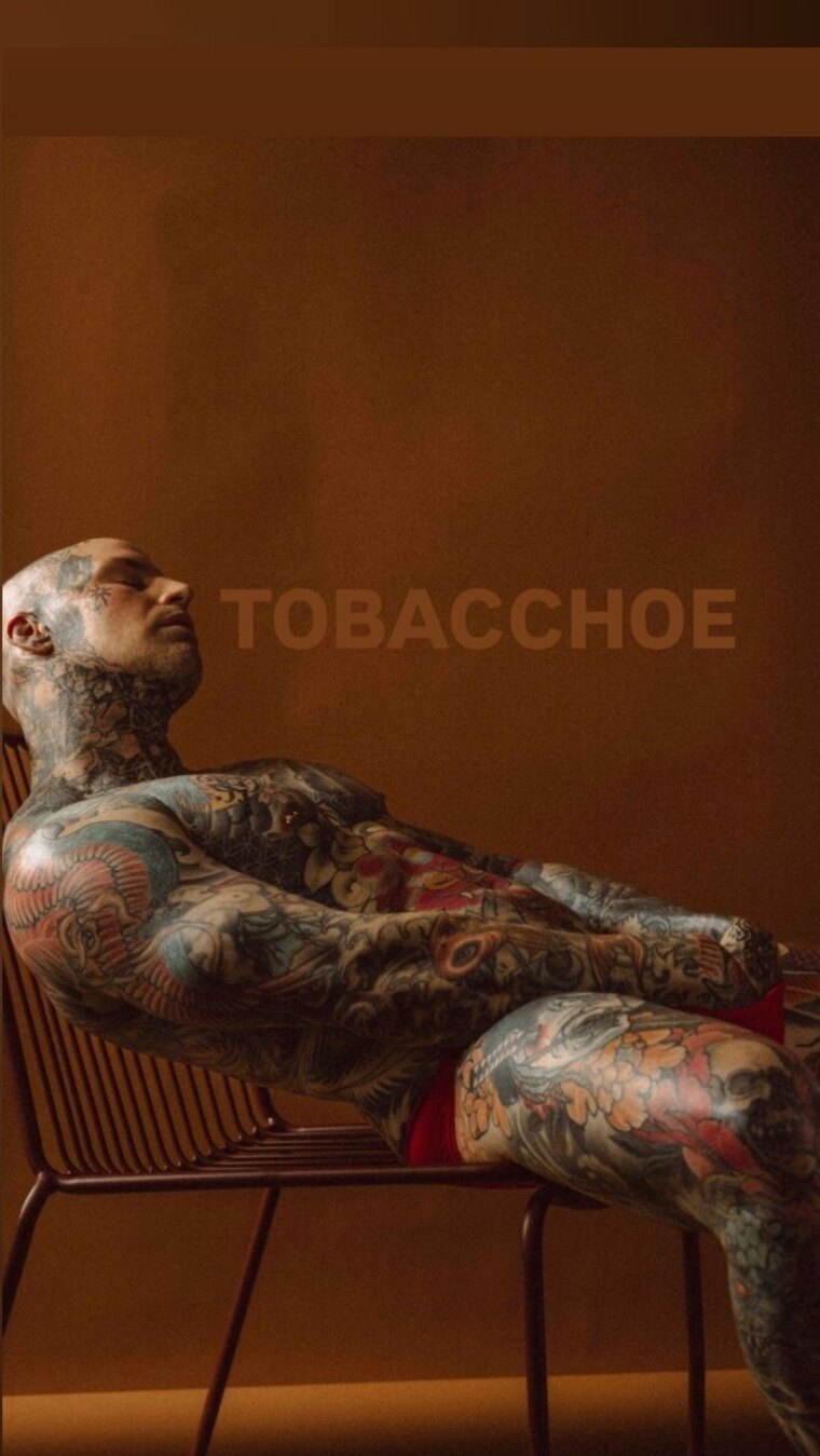 Tobacchoe cover image