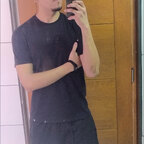 Cristofer, avatar