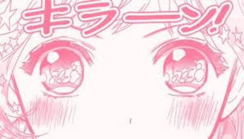 🎀Tokyo Doll🎀 100% REAL cover image