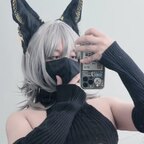 Jay Akane avatar