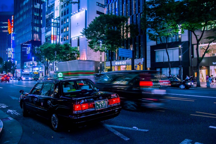 Tokyo Kitty Toes banner image