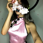 Tokyo Tiffany Archive avatar