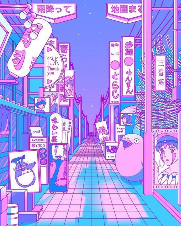 🍭𝕋𝕆𝕄𝕄𝕀𝔼🍭 cover image