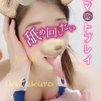 MINORI avatar