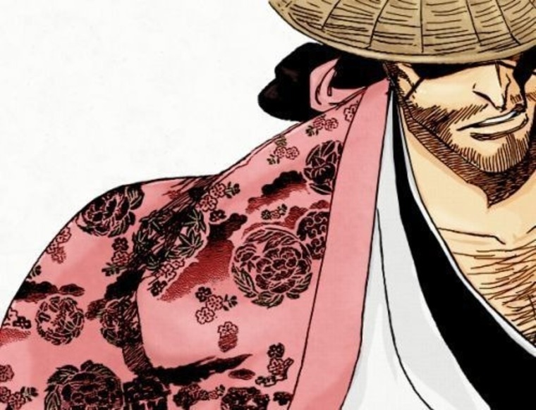 George banner image