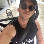 Adam vine avatar