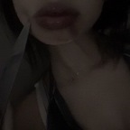 in your dreams avatar