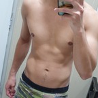 Tovee avatar