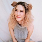 🌸 Cera 🌸 FREE avatar