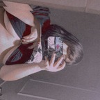 ToxicNat avatar