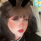 Sarah ♡ avatar