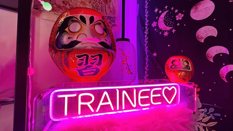 TRAINEE cover image