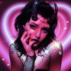 Erin🥀 avatar
