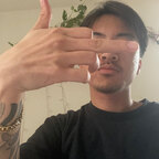 TransformASIAN avatar