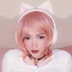 TransGoddessMichelle avatar