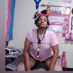 ERICA avatar