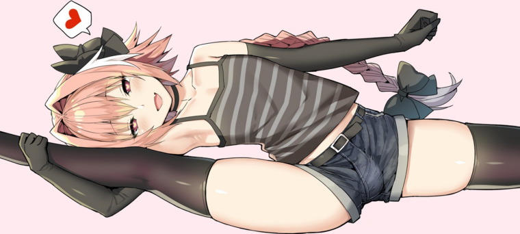 Kami banner image