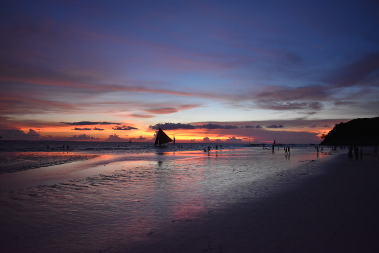 Travelinfo and the beauty of Asia banner image