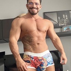 🧜🏽‍♂️ Tritón 🔱 avatar
