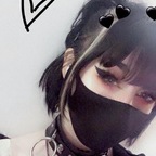 Trixie ✧*:࿐top 4.3% avatar