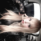 Troya avatar