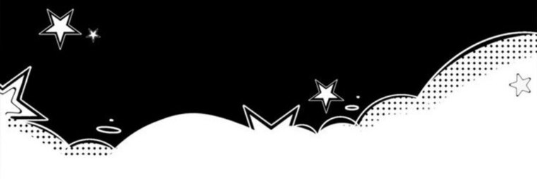 Troya banner image