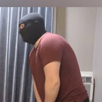 TrueNorthBalls avatar