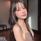 Ava avatar