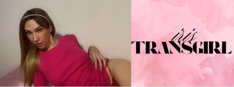 TS Iris banner image