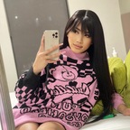 Miya Kane avatar
