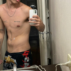 Latino Boy 😈 avatar