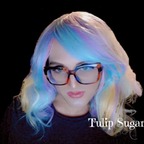 Tulip Sugarboots 🧚 Trans Femboy Thing avatar